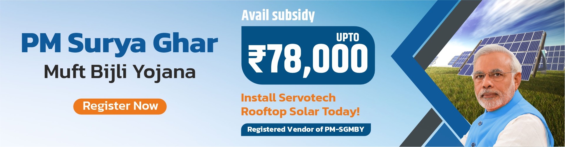 1-PM-Surya-Ghar-Muft-Bijli-Yojana-Banner 1-PM-Surya-Ghar-Muft-Bijli-Yojana-Banner